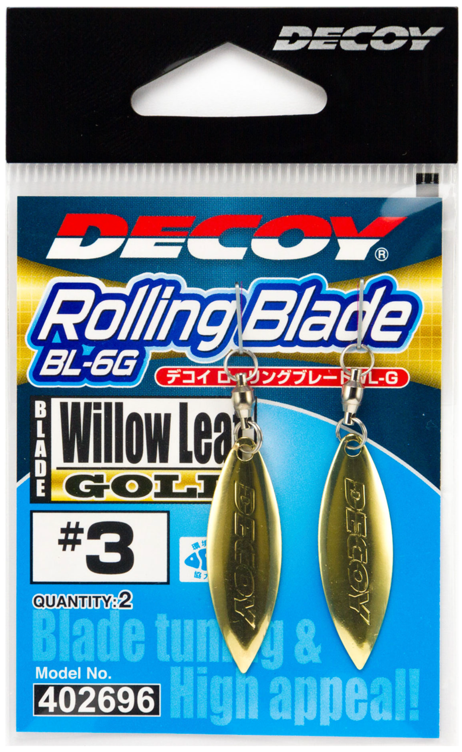 Decoy BL-6G Rolling Blade Willow Gold #3