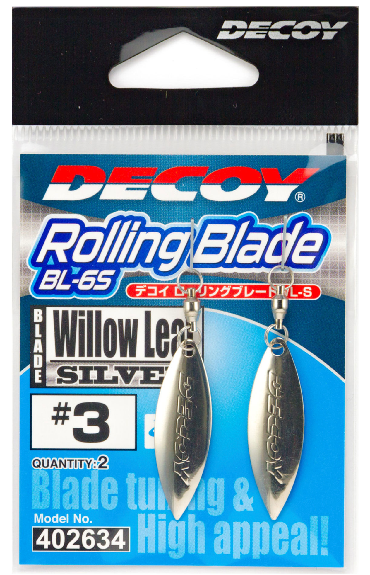 Decoy BL-6S Rolling Blade Willow Silver