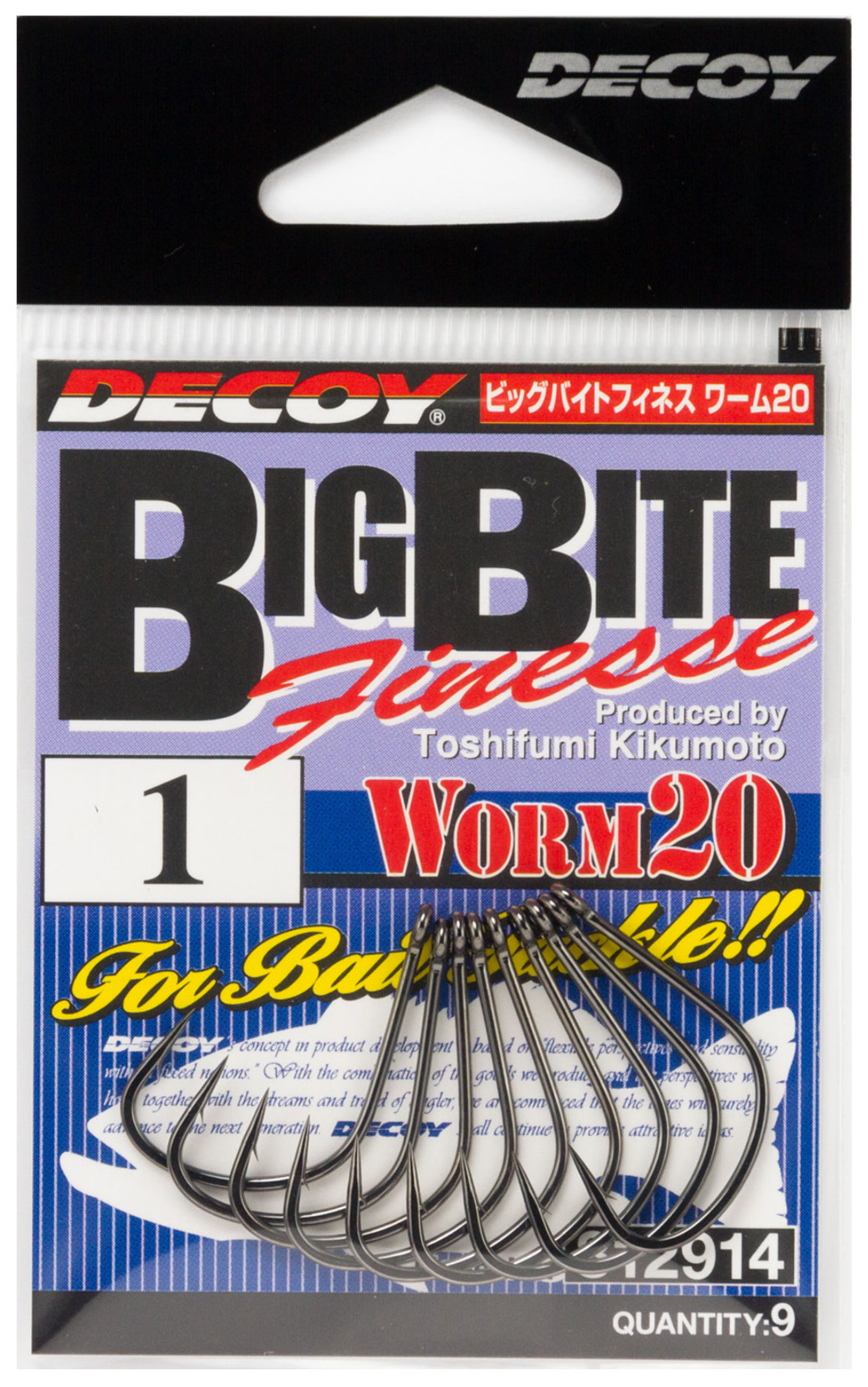 Decoy Worm 20 Big Bite Finesse 1/0