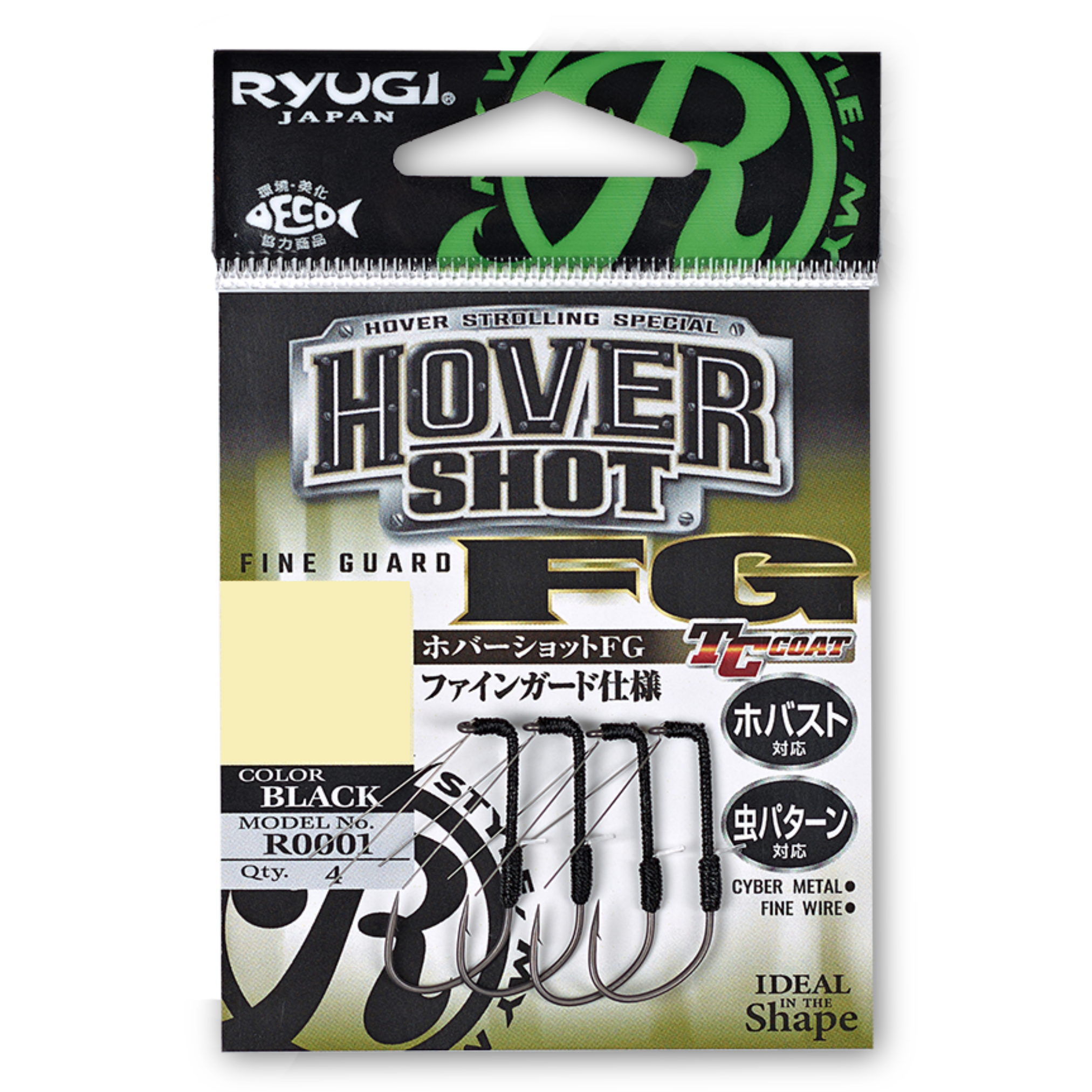 Ryugi Hover Shot FG Hook Size 2