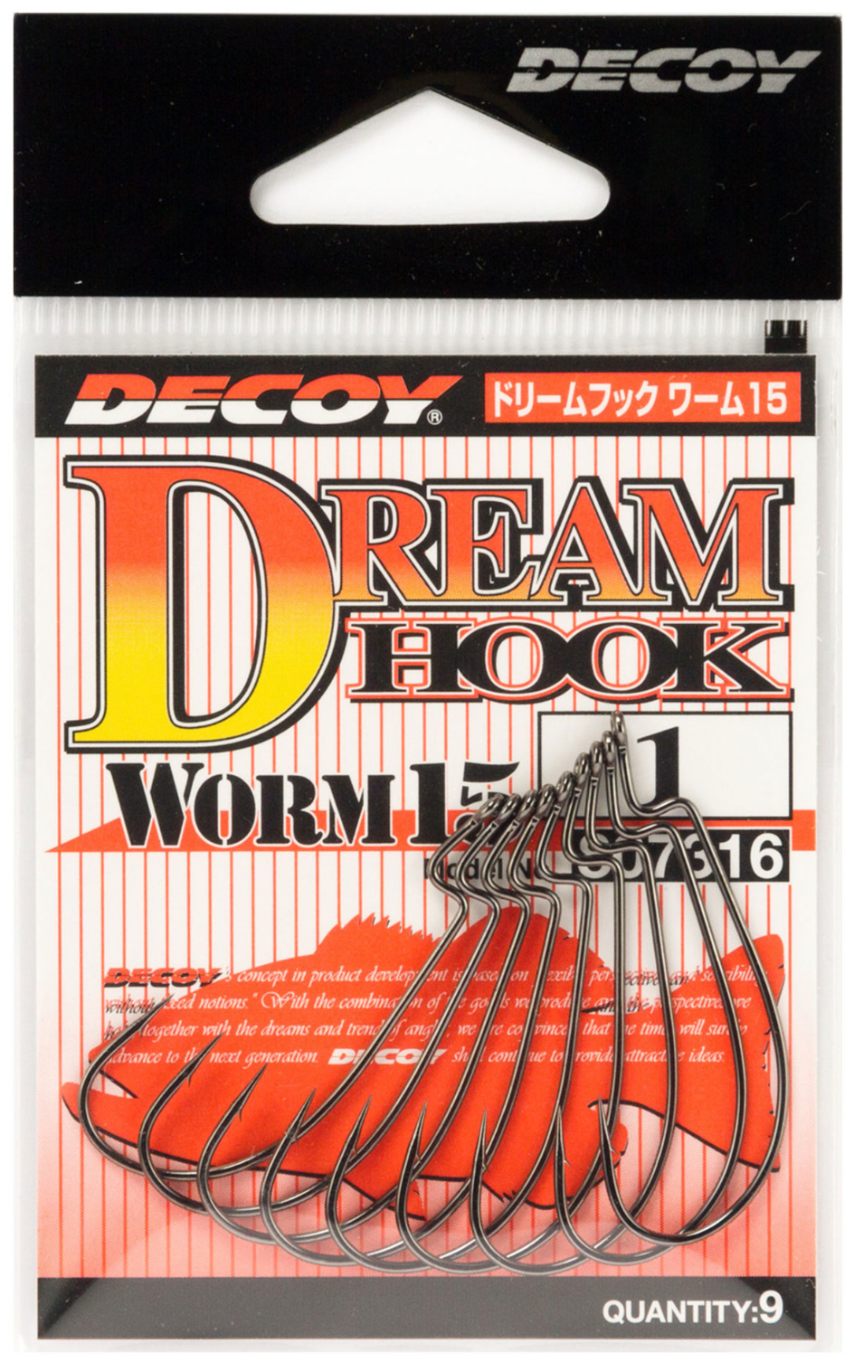 Decoy Worm 15 Crochet de Rêve