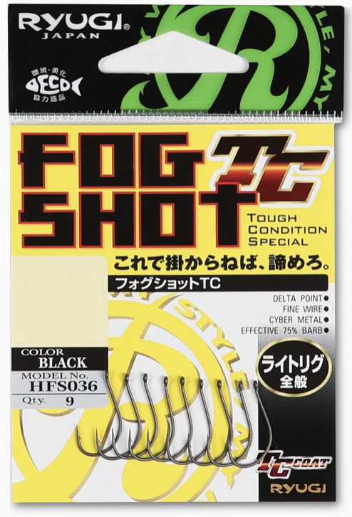 Ryugi Fog Shot