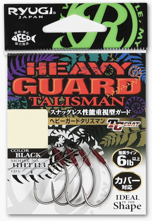 Ryugi Heavy Guard Talisman