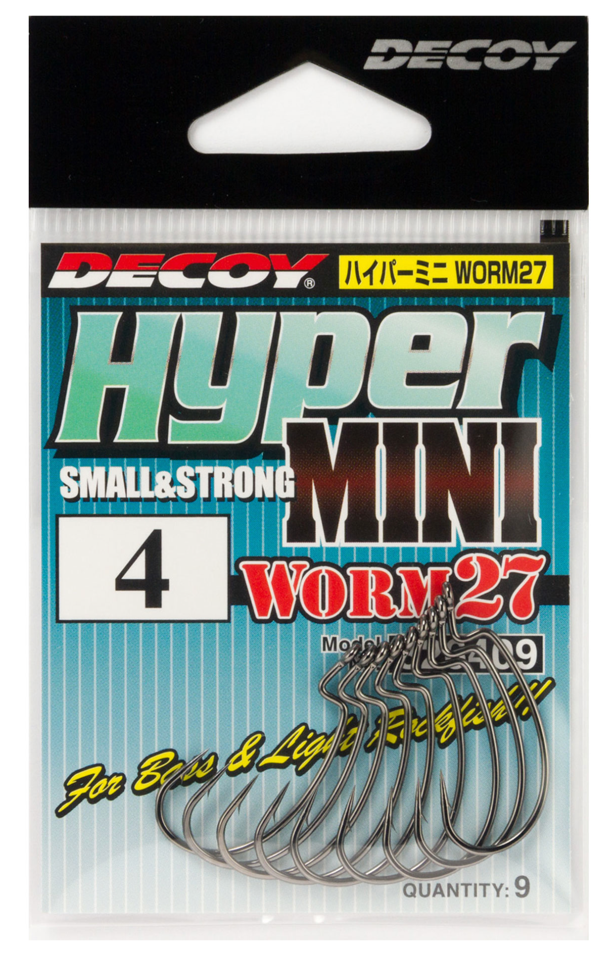 Leurre Worm 27 Hyper Mini