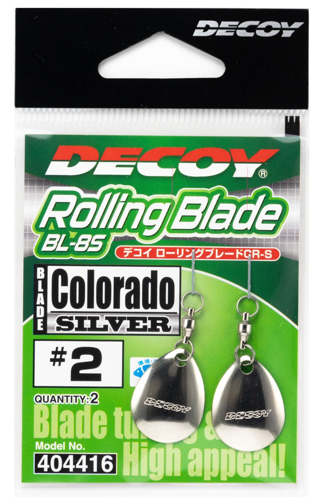Decoy BL-8S Rolling Blade Colorado