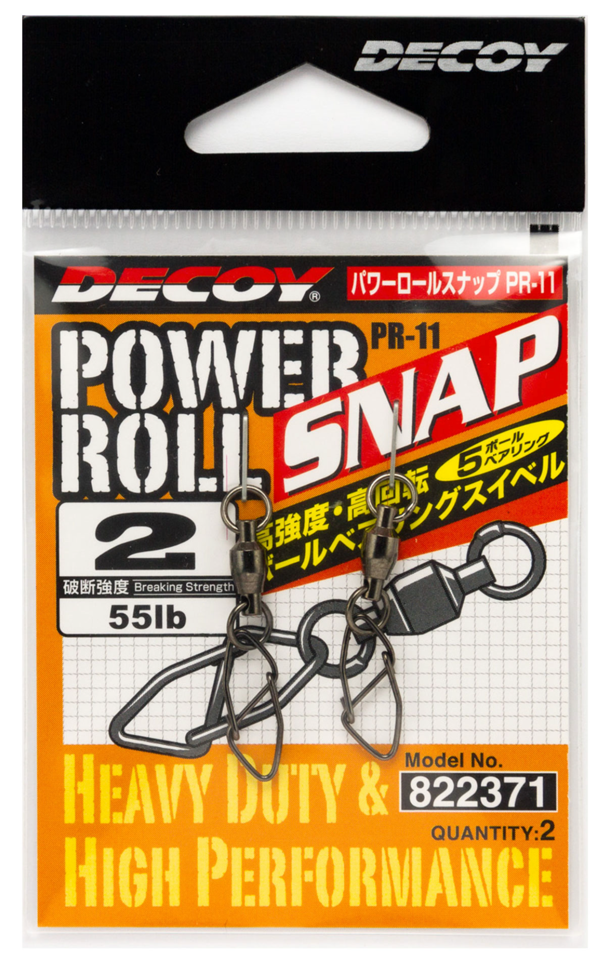 Decoy PR-11 Power Snap