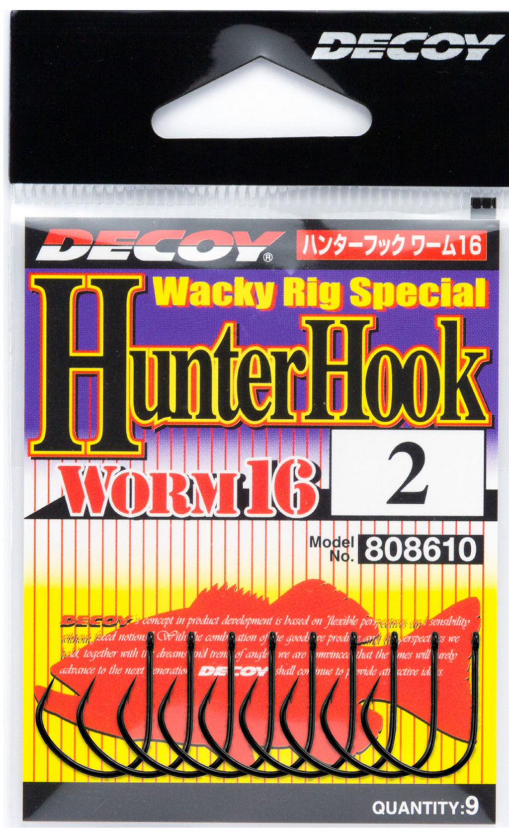 Decoy Worm 16 Hunter Hook #2