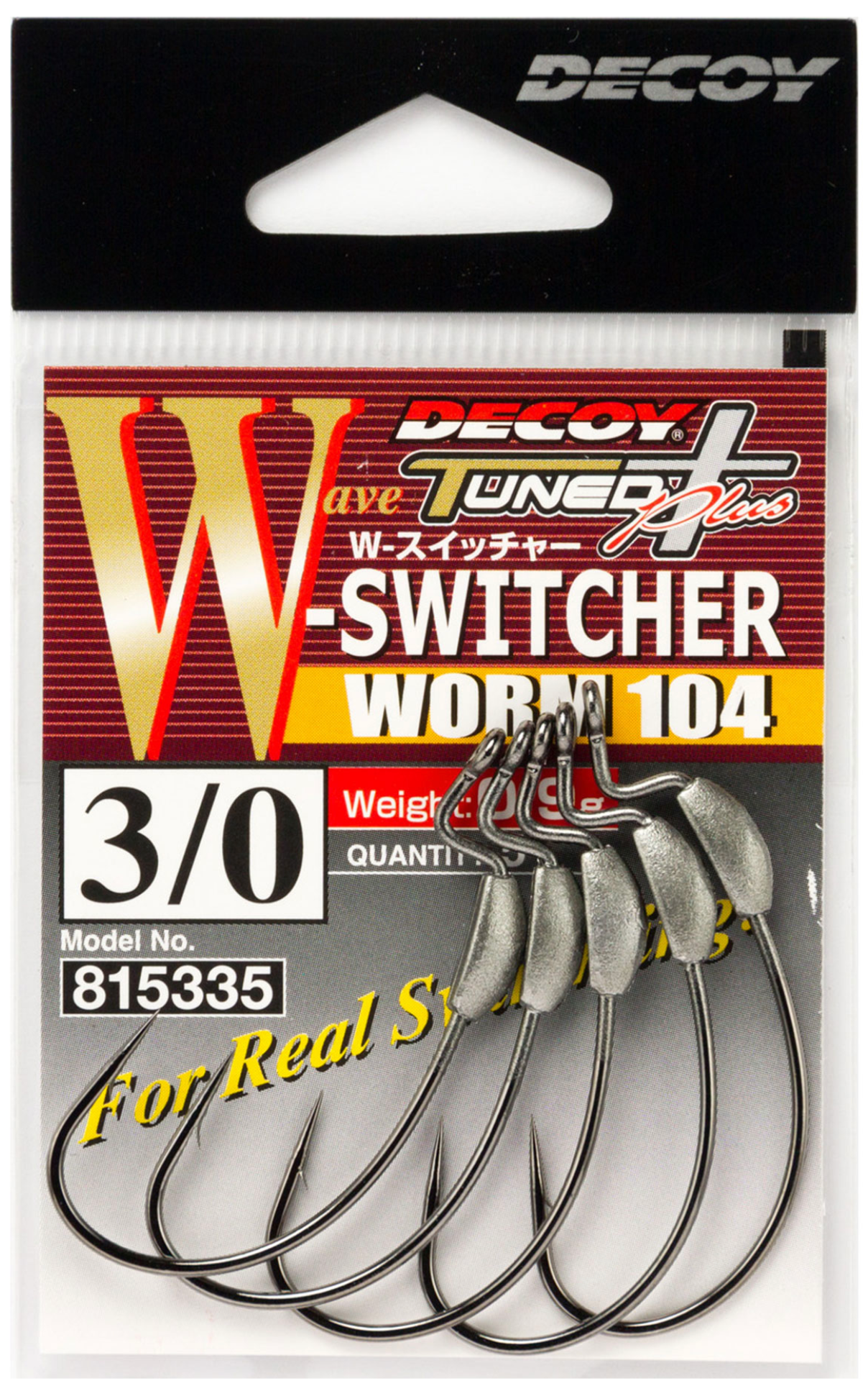 Leurre Worm 104 W-Switcher