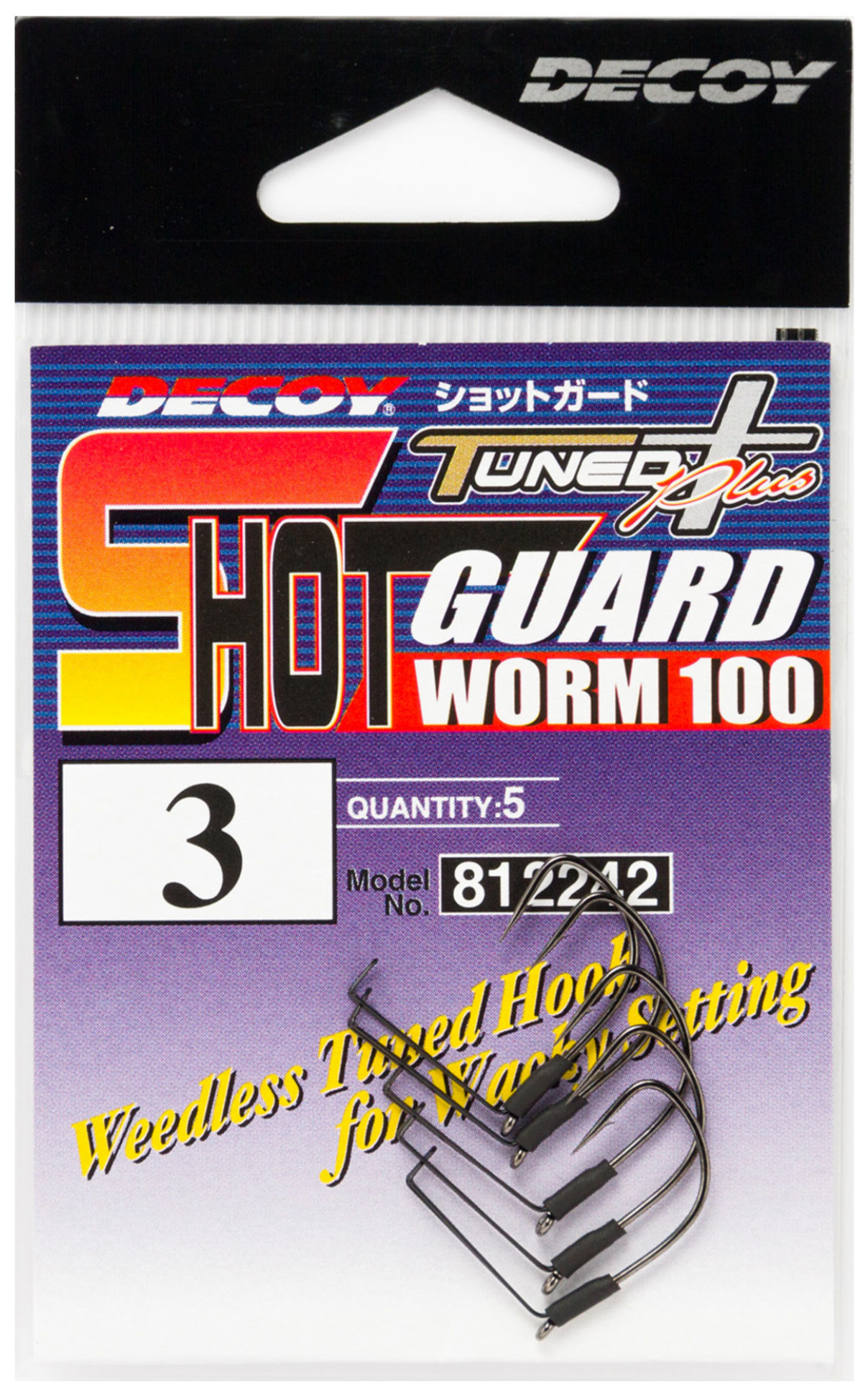 Leurre Worm 100 Shot Guard