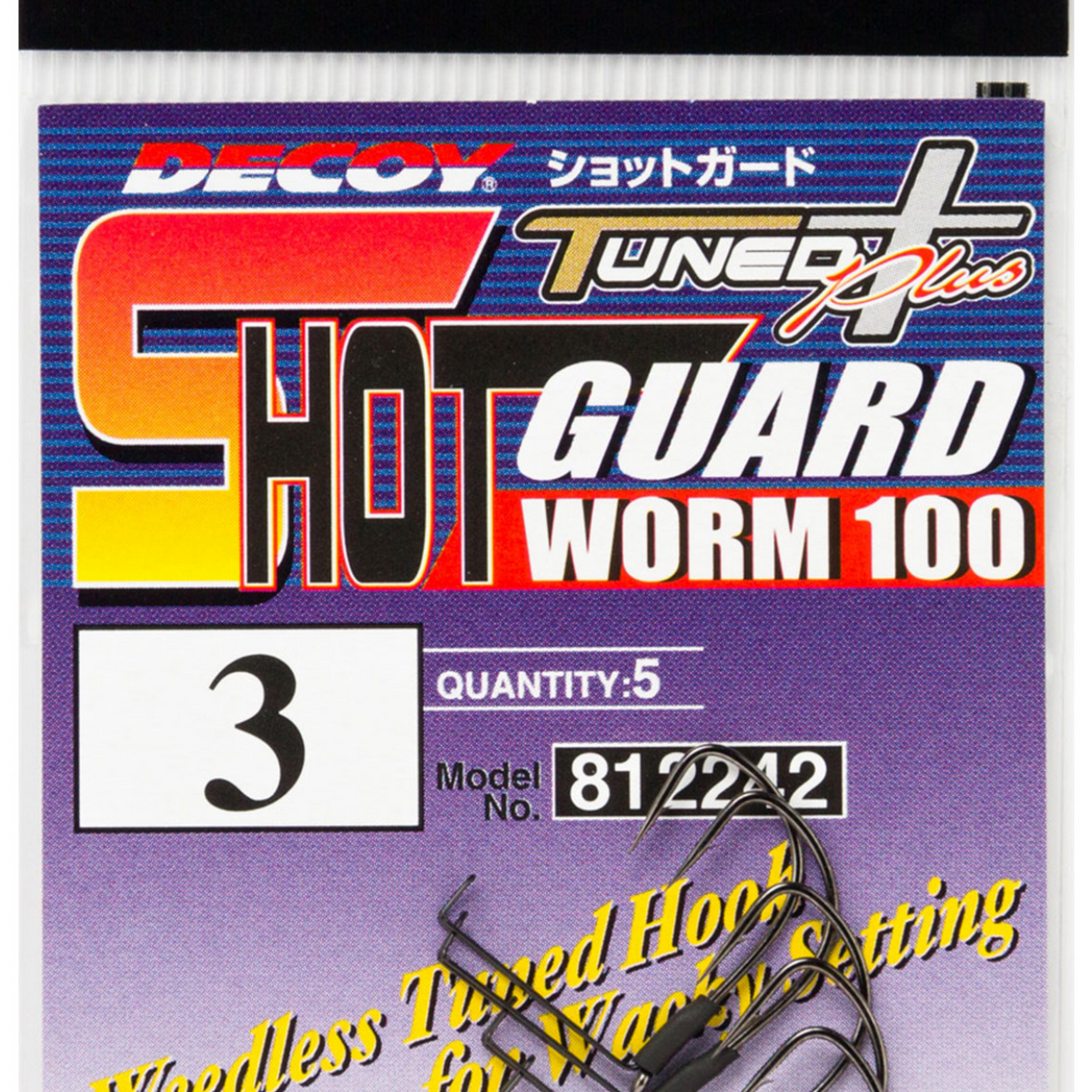 Decoy WORM100 Shot Guard 1