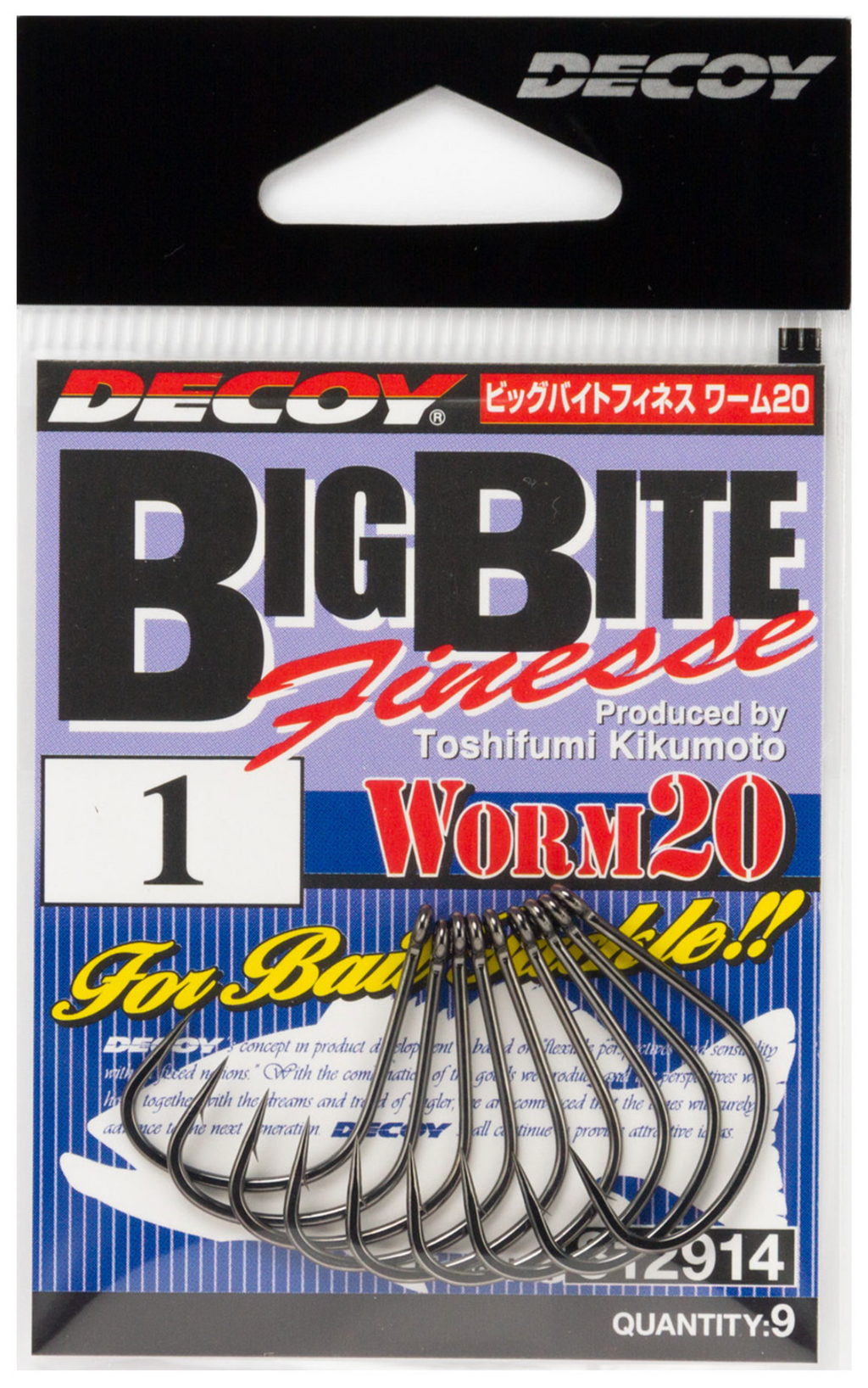 Decoy Dropshot Hooks Big Bite Finesse Worm 20 - The Hook Up Tackle