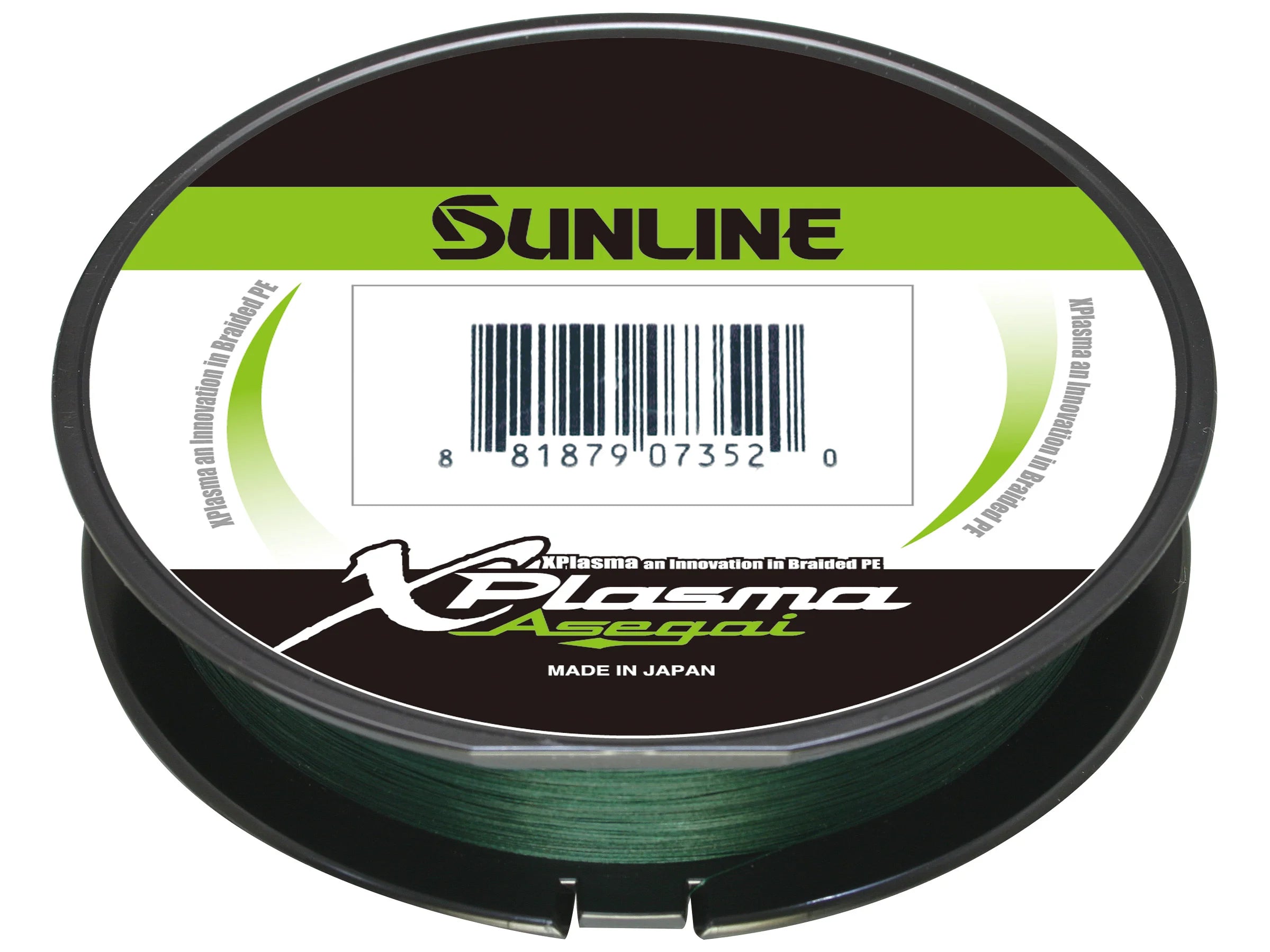  GPCPROLINE Braided Fishing Line PE 4 8 - Abrasion Resistant -  Fade Resistant - Cast Longer - Thinner & Smooth - Camo Blue, Camo Green,  Green - 10LB/15LB/20LB/30LB/50LB/80LB/100LB for Saltwater